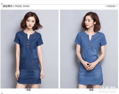 廣州服裝、鞋帽、箱包及日用品 一件代發(fā)批發(fā)新機(jī)遇