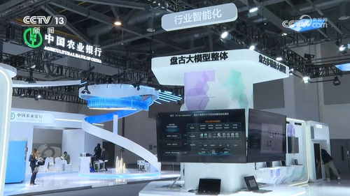 賦能未來(lái) 人工智能應(yīng)用軟件開(kāi)發(fā)如何成為發(fā)展新質(zhì)生產(chǎn)力的關(guān)鍵引擎